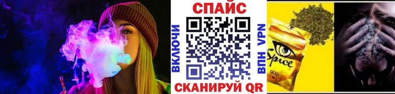 БУТИРАТ жидкий экстази  Устюжна 