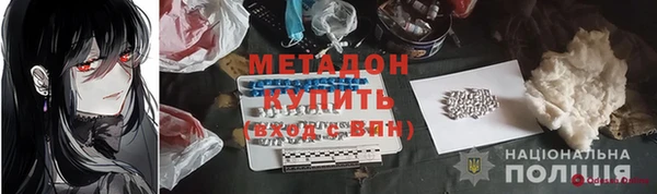 PSILOCYBIN Нея