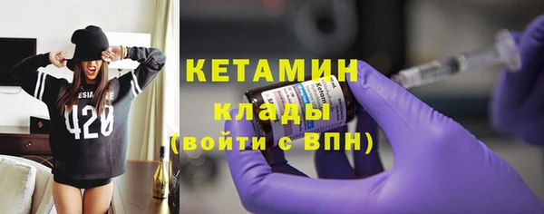 PSILOCYBIN Нея