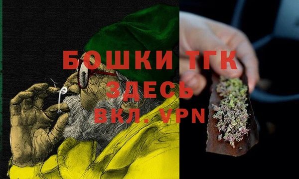 PSILOCYBIN Нея