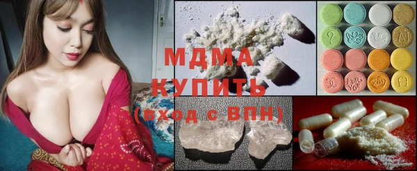 PSILOCYBIN Нея