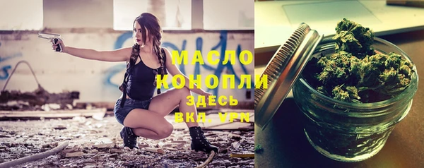 PSILOCYBIN Нея