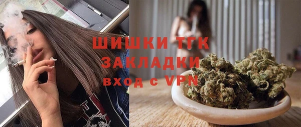 PSILOCYBIN Нея