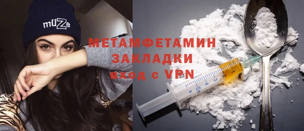 PSILOCYBIN Нея