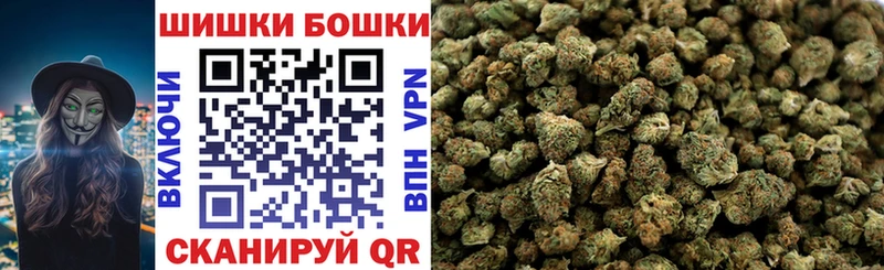 где найти   Устюжна  Канабис SATIVA & INDICA 